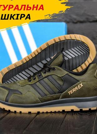 Осінні весняні чоловічі шкіряні кросівки adidas (адідас) кольору хакі з натуральної шкіри весна *aw ол*