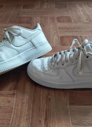 Nike air force promotion deals