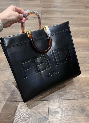 Сумка шоппер fendi