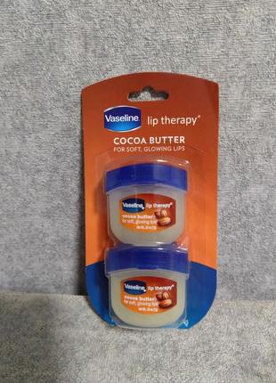 Vaseline, lip therapy, масло какао, 2 упаковки по 7 г