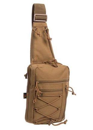 Рюкзак тактический (сумка-слинг) с одной лямкой yqs-13 хаки (59493008), silver knight