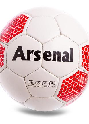 Мяч футбольный arsenal fb-0609 №5 бело-красный (57240006)