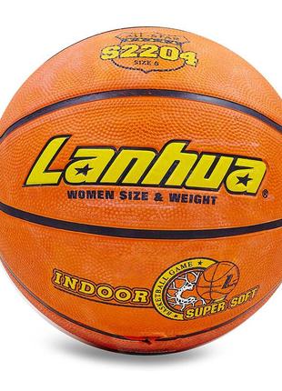 М'яч баскетбольний гумовий super soft indoor s2204 no6 жовтогарячий (57573004)