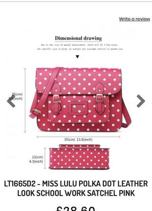 Женский портфель в горошек