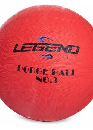 М'яч dodgeball для гри у вибивалу db-3284 червоний (59363001)