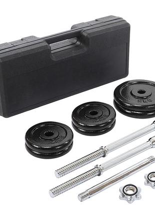 Набор гантелей со штангой 3в1 в кейсе ta-9637 12,5кг (пара) серебряный (56363257), zelart