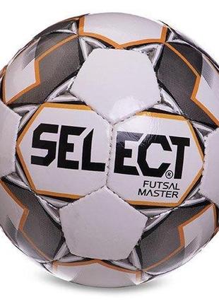 Мяч футбольный st master shiny replica fb-2987 №4 бело-серый (57508142), fdso