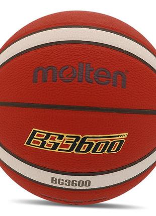 М'яч баскетбольний b7g3600 no7 жовтогарячий (57483078)