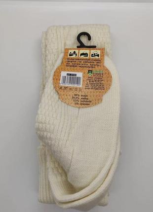 Заколоны вязки.