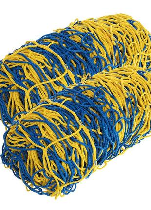 Сетка на ворота футбольные тренировочная безузловая евро элит so-2325  сине-желтый (57508365)