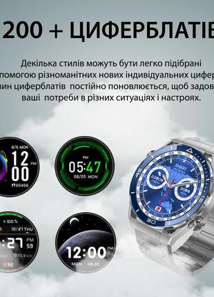 Смарт часы smartx x5max мужские с функцией звонка и пульсометром с сменными ремешками6 фото