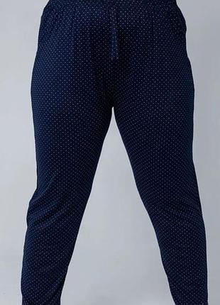 Штаны батал / супер батал