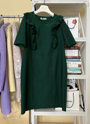 Стильное платье платье с рюшами seam