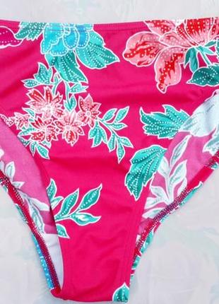 Bhs р12 купальні трусики