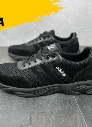 Літні чоловічі кросівки сітка adidas/адідас чорні спортивні на літо *а30 чор/сет*