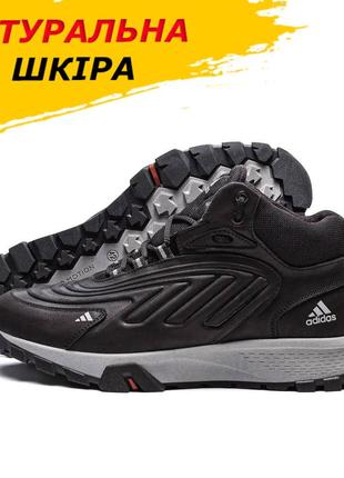 Чоловічі зимові черевики натуральна шкіра на хутрі adidas, високі чорні теплі шкіряні чере *a-04ч/сір бот*