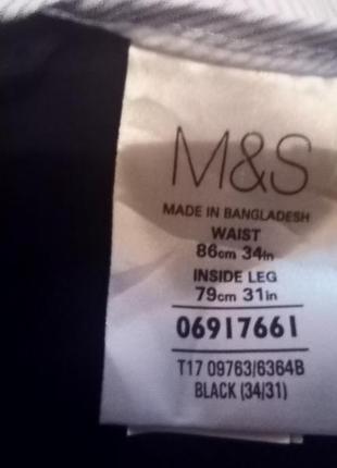 Брендові англійські демісезонні штани m&amp;s5 фото