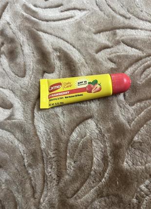 Carmex