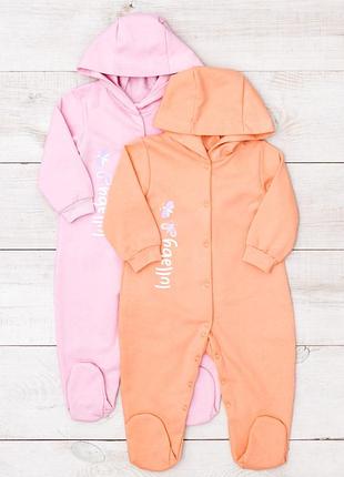 Комбінезон ясельний для дівчинки, носи своє, 239 грн