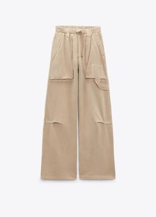 Брюки палацо карго