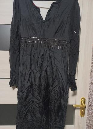 Нереально гарне плаття