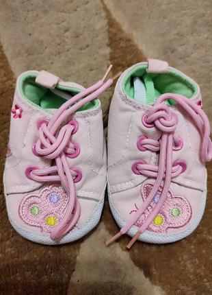Пинетки для девочки