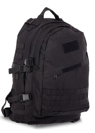 Рюкзак тактический трехдневный zk-5501 25л черный (59508241), fdso