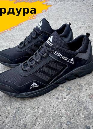 Спортивні комбіновані кросівки adidas cordura шкіра нубук, чоловічі кросівки чорні для риболовлі та полювання