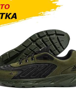 Летние мужские кроссовки сетка adidas ozelia (адидас) цвета хаки повседневные на лето *a-04 х.сет*