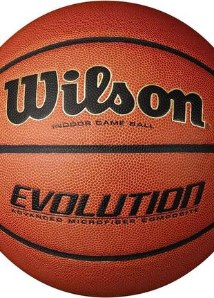 Мяч баскетбольный wilson evolution 7