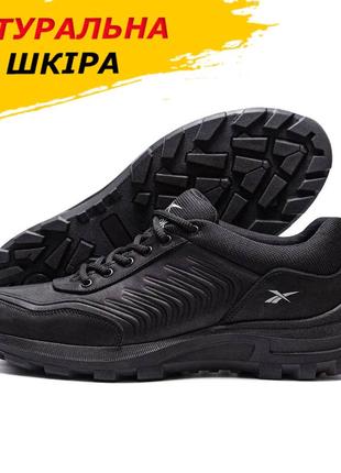 Кросівки чоловічі демісезонні reebok спортивні шкіряні повсякденні, кросівки чорні весна осінь *r-07чорн*