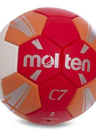М'яч для гандбола h2c3500-ro no2 жовтогарячий (57483026)