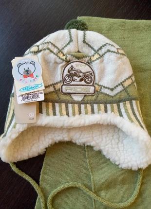 Зимний комплект: шапка и шарфик2 фото