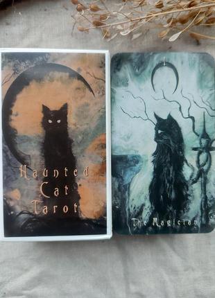 Гадальные карты таро призрачного кота haunted cat tarot таро с котиками котами колода карт