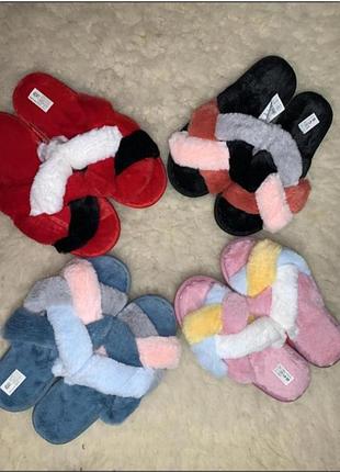 Тапочки пухнастики р.40-41