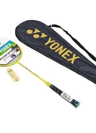 Ракетка для бадминтона в чехле yonex mt-8402 бело-синий (60429184), no branding