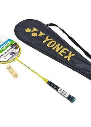 Ракетка для бадмінтону в чохлі yonex mt-8402 біло-синій