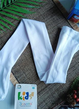 Белые колготы на праздник