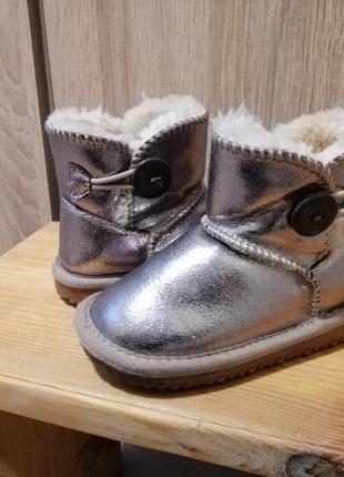 Угги/ сапоги детские зимние кожаные на меху