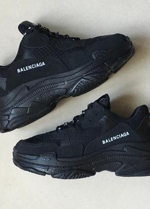 Кроссовки balenciaga