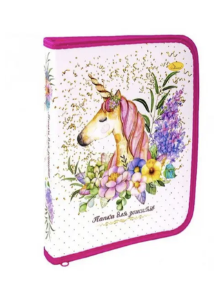 Папка для зошитів б/у стан чудовий