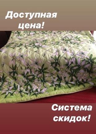 Разные расцветки!летние одеяло (покрывало) евро, 2х и 1,5 спальные в ассортименте!2 фото