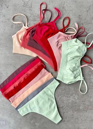 Комплект білизни жіноча спідня безшовна не давить мікрофібра