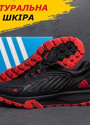 Осенние весенние мужские кожаные кроссовки adidas черные спортивные из натуральной кожи *а-04ч/кр*