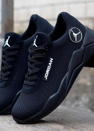 jordan jd 1499