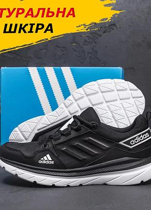 Осінні весняні чоловічі шкіряні кросівки adidas (адідас) чорні повсякденні з натуральної шкіри на осінь