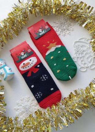 Дитячі зимові новорічні вовняні махрові шкарпетки для хлопчиків корона 31-35р.5 фото