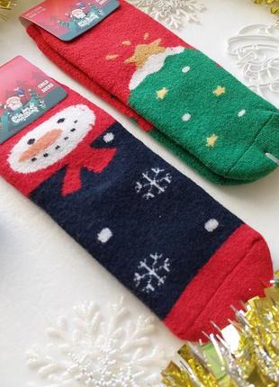 Дитячі зимові новорічні вовняні махрові шкарпетки для хлопчиків корона 31-35р.6 фото