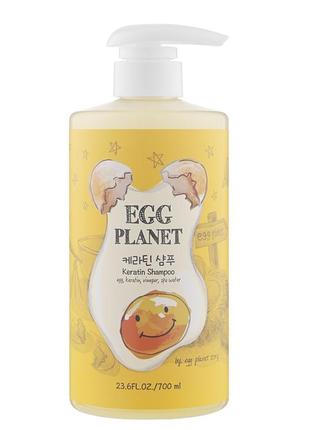 Кератиновий шампунь daeng gi meo ri egg planet keratin shampoo 700мл