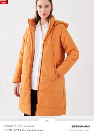 Куртка курточка зима-осінь